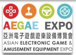 ASIAN ELECTRONIC GAME & AMUSEMENT EQUIPMENT EXPO